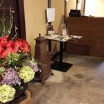 レストラン　ラミ　ダンファンス　アラメゾン - 