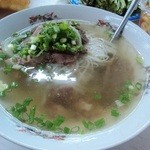 Pho Hoa - フォー・チン