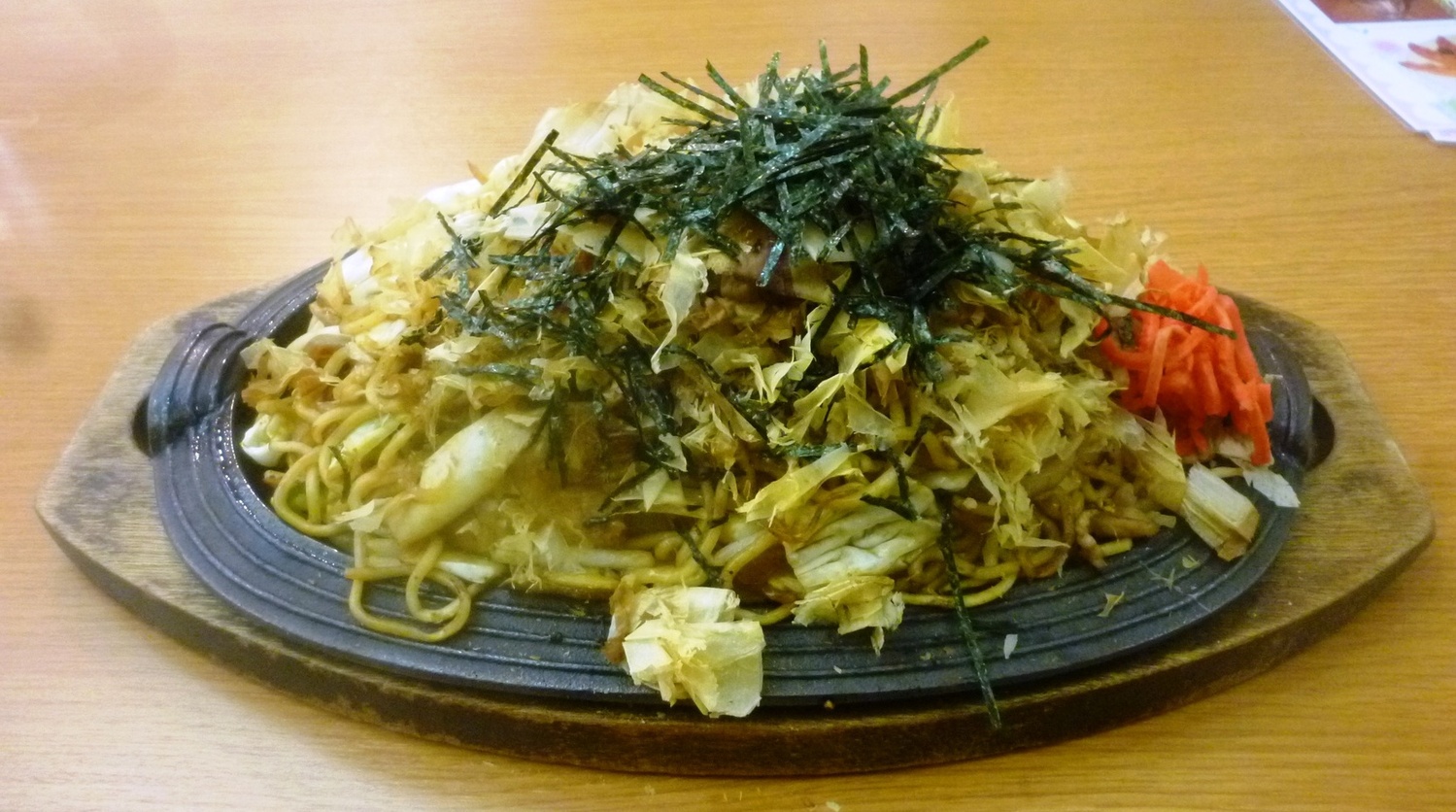ザ ファイン name=