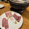 輪久 - 