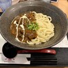 山下本気うどん 神楽坂