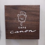 PATISSERIE Sweet's canon - 