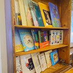 PATISSERIE Sweet's canon - 