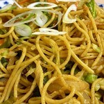 アジアンダイニング パンダヴ - 