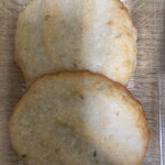 炎 スーパーアークスノース店 - 