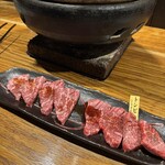 輪久 - 
