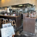 ヒャクブンノイチ - 店内