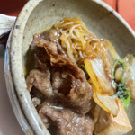 金谷 桔梗が丘店 - 