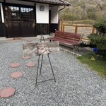 和みぱん　みのりや - 