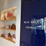 ブルー・ブリック・ラウンジ - 
