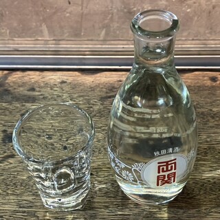 大倉山もつ肉店_0