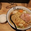 麺屋NOROMA