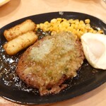 サイゼリヤ - 