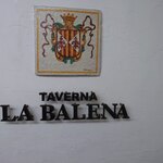 バレーナ - バレーナ外観