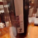 バレーナ - ロマーニャアルバーナ（白）ボトル 5,940円