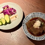 全席個室 楽蔵うたげ - 