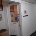 バレーナ - バレーナ外観