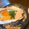 酒菜とおばんざい坂下商店