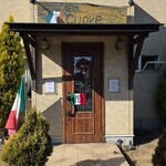 トラットリア クオーレ - 