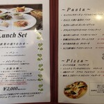 トラットリア クオーレ - 