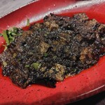 青天 みつはし - 