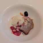 ピアッティ カステリーナ - 