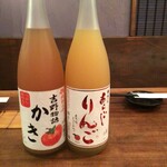 虎視眈々 - 果実のうま味が詰まった果実酒を用意