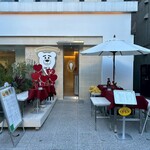 BALLOON Smile CREPE - バレンタインモードのテラス席はワンちゃんもOK!