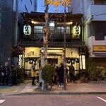 神田まつや 本店 - 