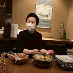 うたかた - 