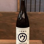 虎視眈々 - 1949年誕生の国産ウイスキー「マルスウイスキー」