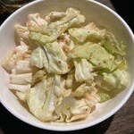 松阪牛ホルモン 創 - 