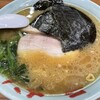 家系ラーメン 近藤家 本店
