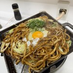 ホルモン千葉 - 