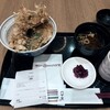 小ハゲ天 エミテラス所沢店