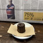 Patricia Coffee Brewers - 