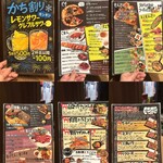 ニクバル・プロベッチョ - 