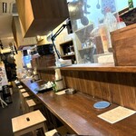 蜃気楼 - 