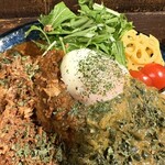 蜃気楼 - 