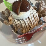 神戸齋藤珈琲店 - 