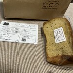 シフォンケーキのお店 C.C.C. - 