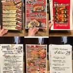 ニクバル・プロベッチョ - 