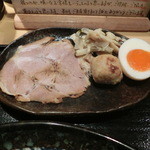 つけ麺 道 - つけ麺用トッピング