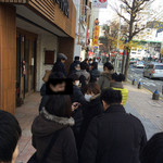 イチビキ - 行列はすごい（冬）。