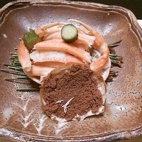 吉星 - 