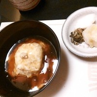 吉星 - 