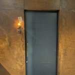 六本木 大皿焼肉 老中 - 