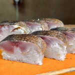 幸寿し - 