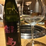 六本木 大皿焼肉 老中 - 