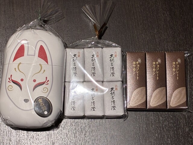 光悦本店 - 祇園四条/和菓子 | 食べログ